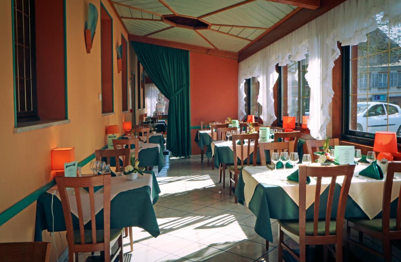 Logis Hotel Restaurant Hostellerie De L'Etoile Wasselonne Экстерьер фото