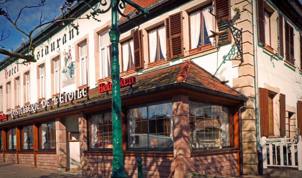 Logis Hotel Restaurant Hostellerie De L'Etoile Wasselonne Экстерьер фото